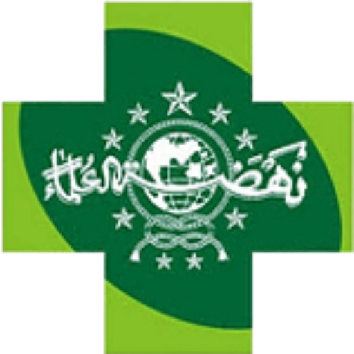 Logo fasilitas kesehatan pengguna SIMKES Khanza